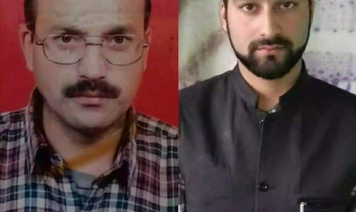 The Reverential homage Paid on the 2nd Death Anniversary of late Syed Shabir Father of Social Activist Syed Aijaz Kashani - Kashmir Age The Reverential homage Paid on the 2nd Death Anniversary of late Syed Shabir Father of Social Activist Syed Aijaz Kashani - Kashmir Age